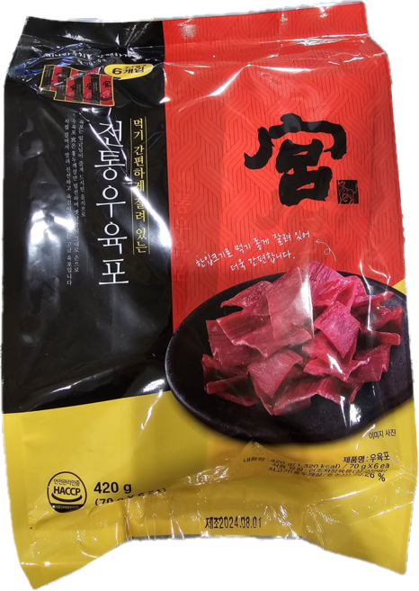 궁 전통 궁중 쇠고기 우육포 420G 70G X 6PK, 1박스