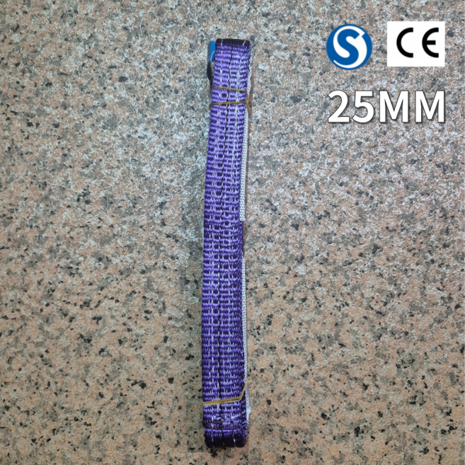 <공구파는언니> 슬링벨트 유럽CE인증 국내S인증 보라 1인치 인장강도최고 컬러슬링바, 1개, 2m