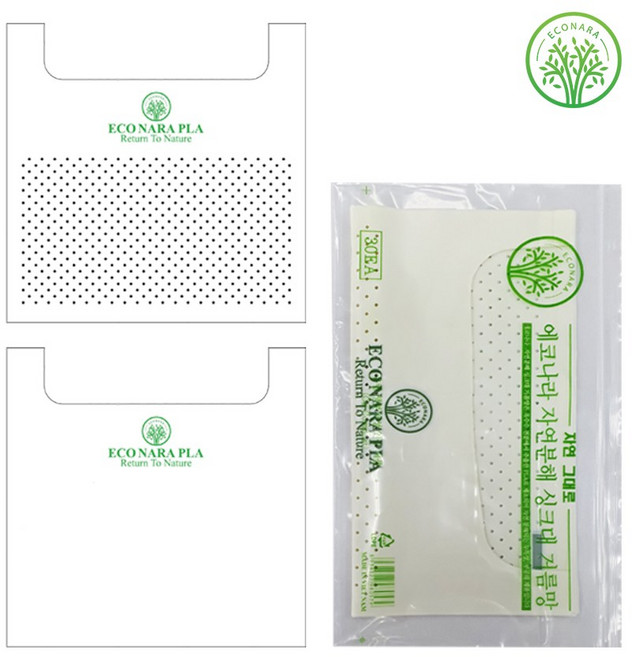 에코나라 싱크대 거름망 자연분해, 1개, 50개