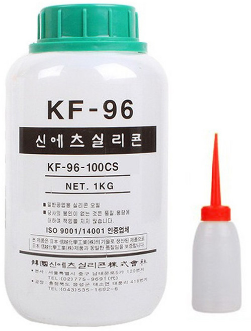 신에츠 KF-96 실리콘 오일 100CS 1Kg 런닝머신 오일 실리콘오일 윤활 벨트윤활 성형윤활 신에츠실리콘, 1개