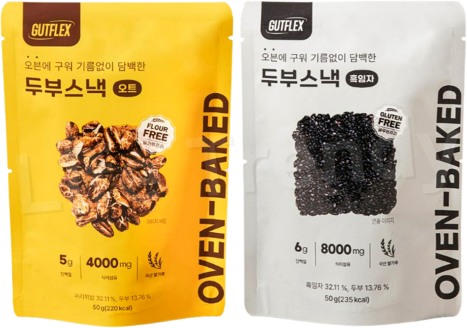 것플렉스 두부스낵 오트 + 흑임자 2종세트