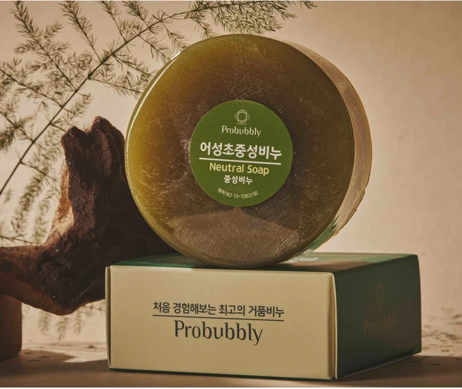 "특가" 어성초 천연비누 (어성초 자연유래 클렌징 비누) 천연 비누, 110g, 7개입 - 쿠팡