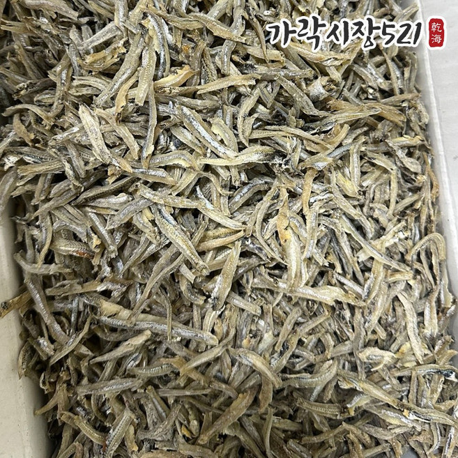 가락시장521 손질멸치 깐멸치 1.5kg 볶음조림용 업소용 대용량 실속형 한박스, 2개