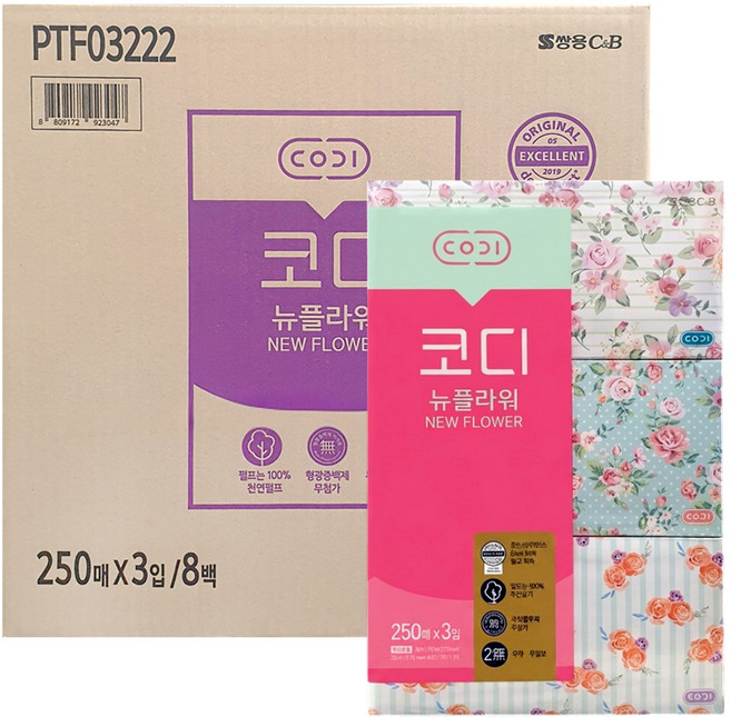 파손방지포장 코디 뉴플라워 각티슈 250매X24개 곽티슈 미용티슈 곽휴지 사각티슈 각휴지 팩, 250매, 24개