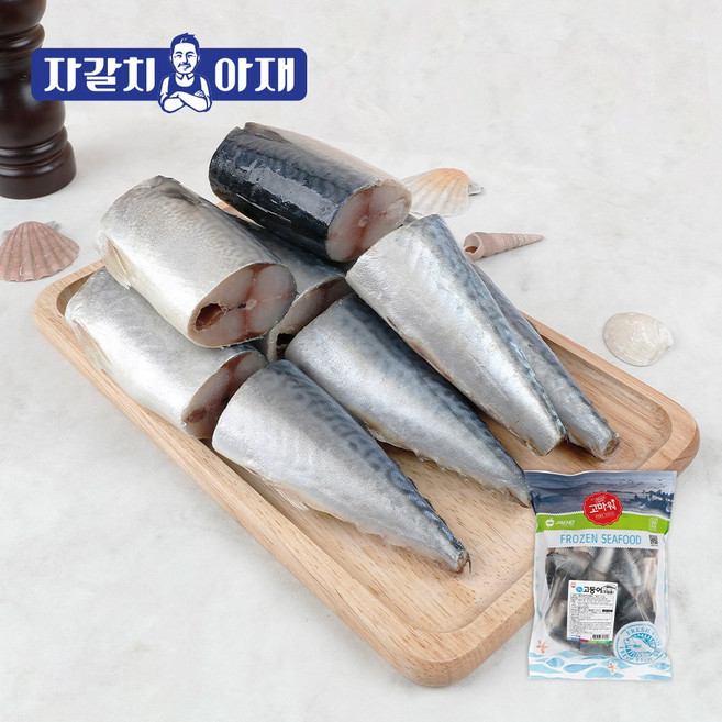 [자갈치아재] 절단 고등어(조림용) 국내산 3kg, 1개, 단품