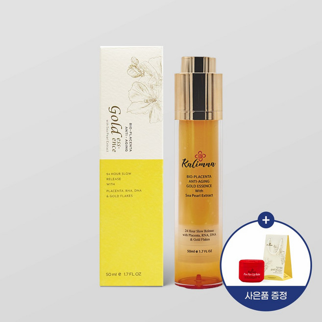칼림나 호주 바이오 플라센타 안티에이징 골드 에센스 50ml, 1개, 50g