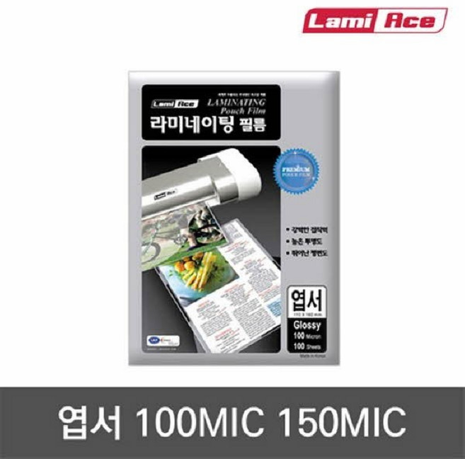 라미에이스 코팅필름(엽서/110x160mm/150mic/100매/ hyi*72290Jm, 단일