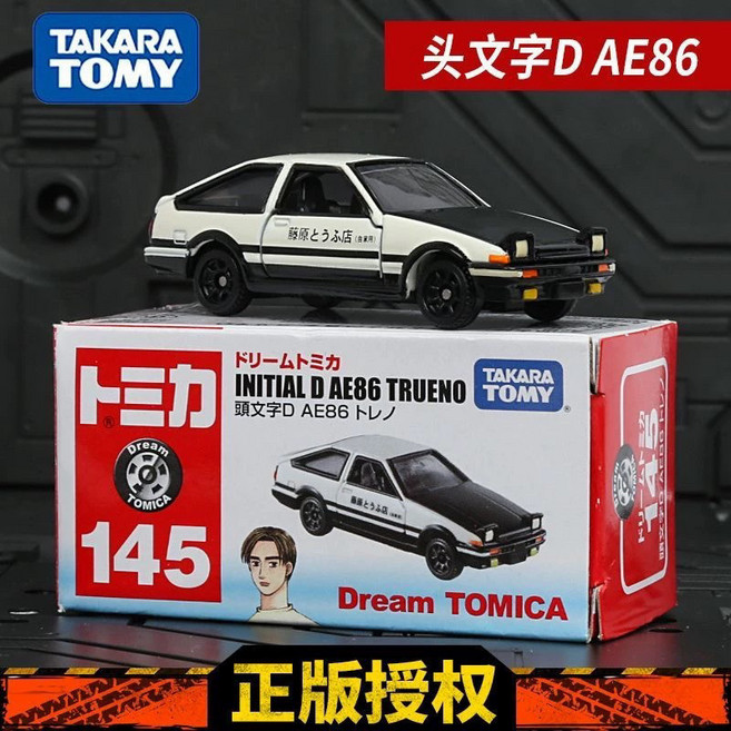 자동차다이캐스트 자동차모형 TAKARA TOMY Dream Tomica 145 이니셜 D 도요타 AE 86 트루에노 스포츠 모델 수집 선물, 1개, 1) AE86