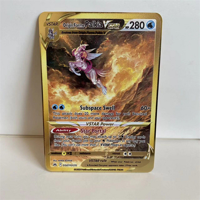 寶可夢金屬卡牌 精選組 含 阿爾宙斯 帝牙盧卡 帕路奇犽 朱紫ex VSTAR, 帕路奇亞  Vstar, 1個