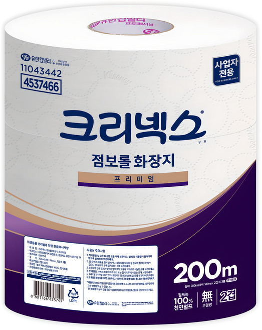 크리넥스 2겹 점보롤 화장지 프리미엄, 200m, 1개, 3개입