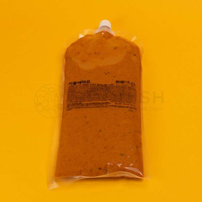 선인 치폴레마요 1kg, 1개