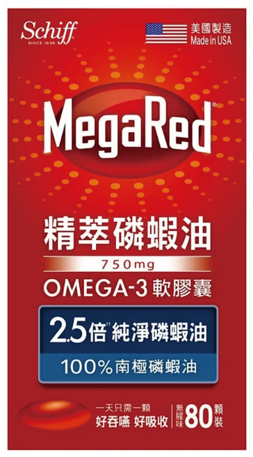 Schiff MegaRed 精萃磷蝦油 Omega-3 軟膠囊 80粒裝, 1個, 80顆