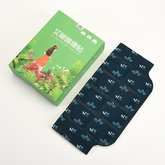 艾草暖貼 艾草暖頸貼 艾草熱敷貼 頸椎貼 腰貼 膝蓋貼 足貼 熱敷按摩貼 肩頸熱敷 暖膝 暖宮貼, 1個, 暖腰貼_一片
