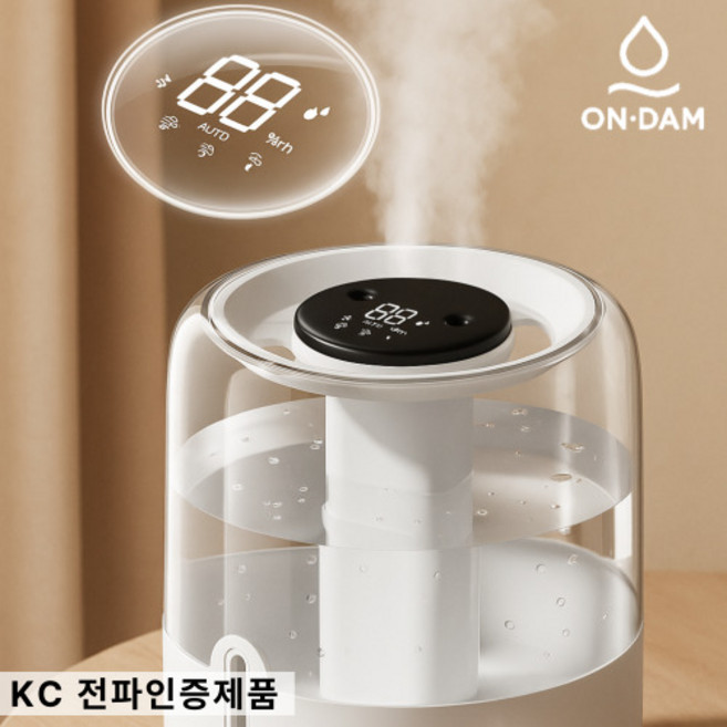 온담 무드등 세척쉬운 대용량 가습기, 아이보리