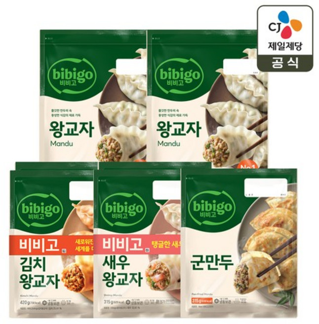비비고 왕교자 1.05kg x2개+김치 420g x2개+새우 315g x2개+군만두 315g x1개, 4개