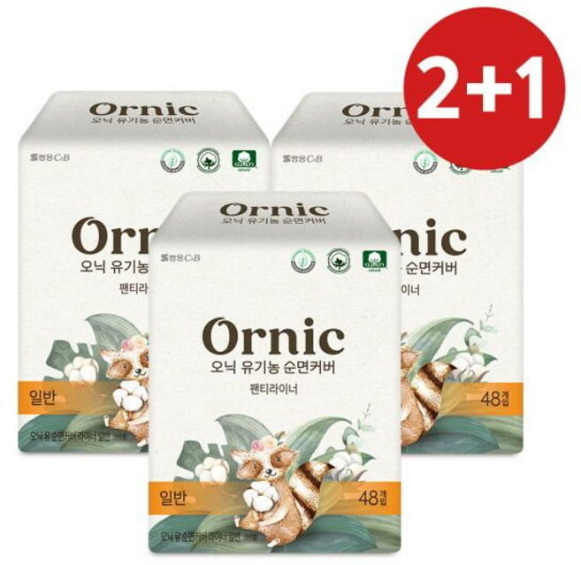 오닉피노 오닉 유기농 순면커버 팬티라이너 일반 48p 3팩, 48