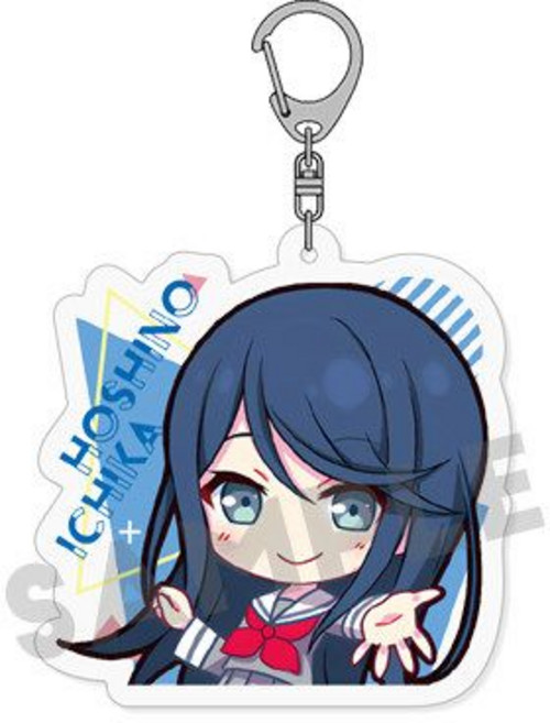 비브랜드 프세카 굿즈 프로세카 키링 월드맵 양면 아크릴 열쇠고리 20종 호환, D4