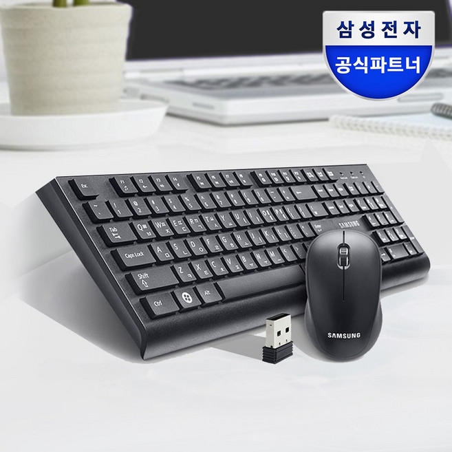 삼성전자 무선 키보드 마우스 세트, SRP-9400B, 혼합색상, 일반형