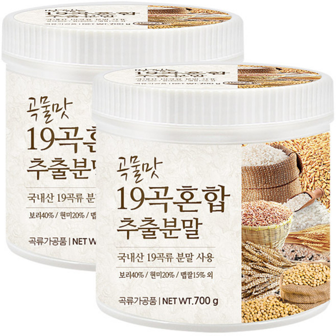 푸른들판 무가당 19곡 곡물 선식 쉐이크 가루 추출 분말 옥수수 현미 보리 곡물차 잡곡, 700g, 2개