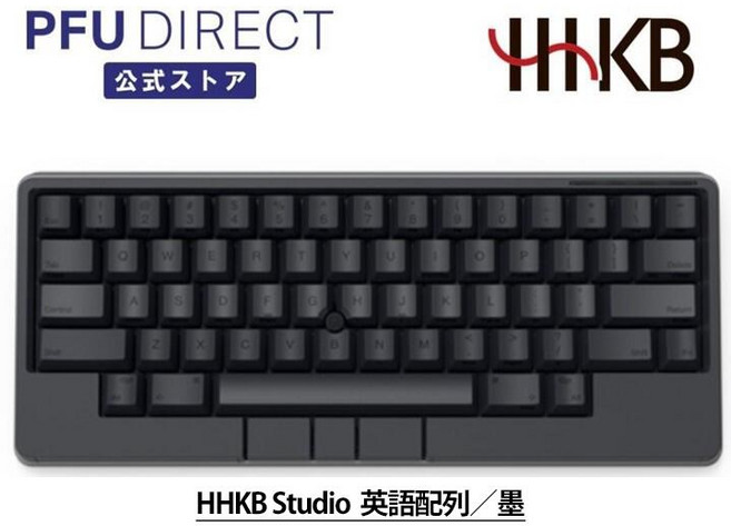 HHKB Studio US배열 스미 메카니컬 키보드 PD-ID100B, 무접점, 블랙