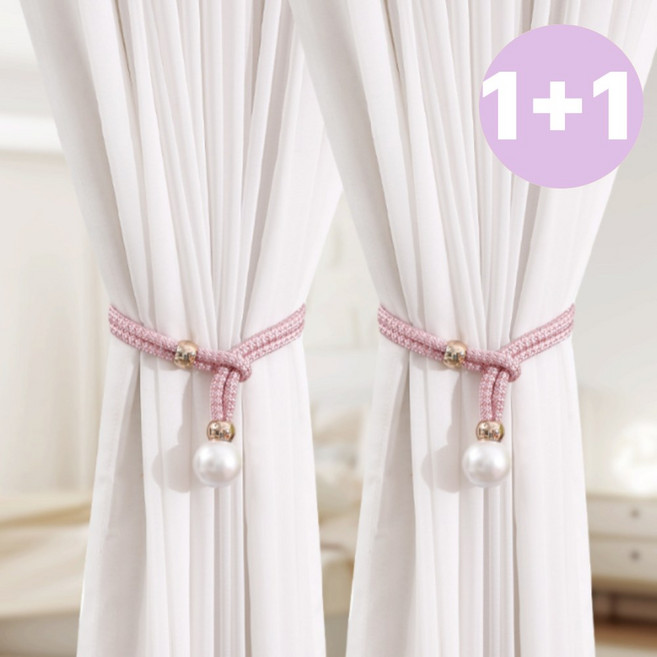 우아한클릭 커튼 고정 타이백 홀더 스트랩볼, 2개, 핑크+핑크