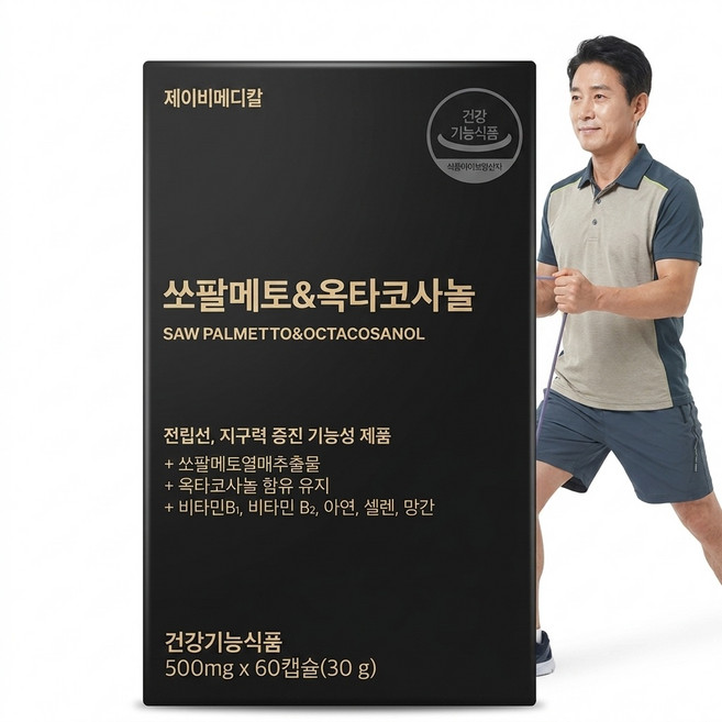 제이비메디칼 쏘팔메토 옥타코사놀 전립선 지구력 남성 건강기능식품, 1개, 60정