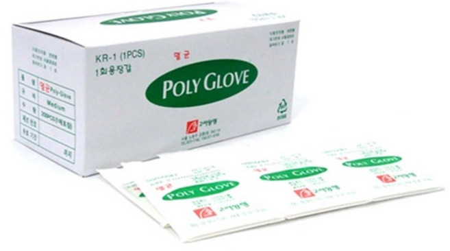 고려산업 멸균 폴리글러브, 2개
