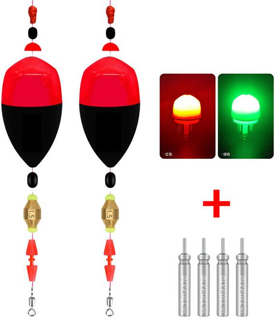 [선경] 바다 전자구멍찌 원터치세트 색상별 배터리포함 찌낚시채비, 1호, 레드, 2세트