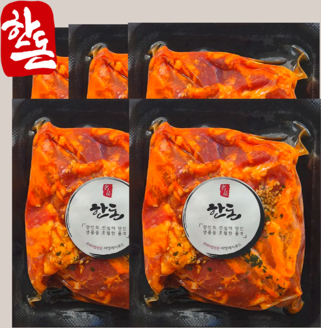 CNJ푸드 국내산 한돈 한입고추장삼겹살 300g, 5개