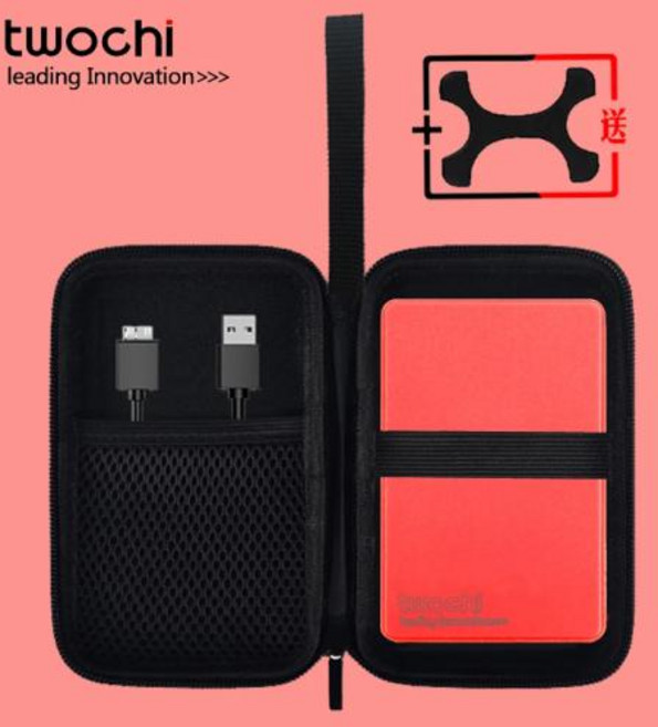 오리지널 Twochi 인치 외장 하드 드라이브 320G 500G 미니 1 테라바이트 750G 160G 250G HDD 휴대용 HD 디스크, 빨간, 30) 빨간  250GB