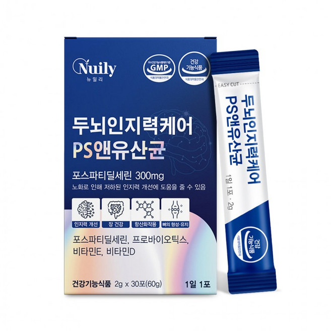 두뇌인지력케어 PS앤유산균 포스파티딜세린 프로바이오틱스 비타민e 인지력 장건강 항산화 뼈건강, 1개, 1정