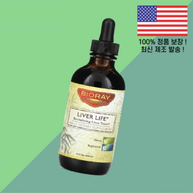 바이오레이 리버 라이프 리바이탈라이징 토닉 4온스 118ml Bioray Liver Life Revitalizing Tonic 4 floz, 바이오레이 리버 라이프 리바이탈라이징 토닉 4온스 11 - 쿠팡