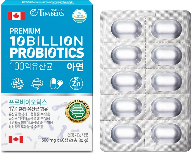 [네추럴 팀버스] 프리미엄 100억 유산균 아연 PREMIUM 10BILLION PROBIOTICS 10 000 000 000 60캡슐, 1개, 60정 - 쿠팡
