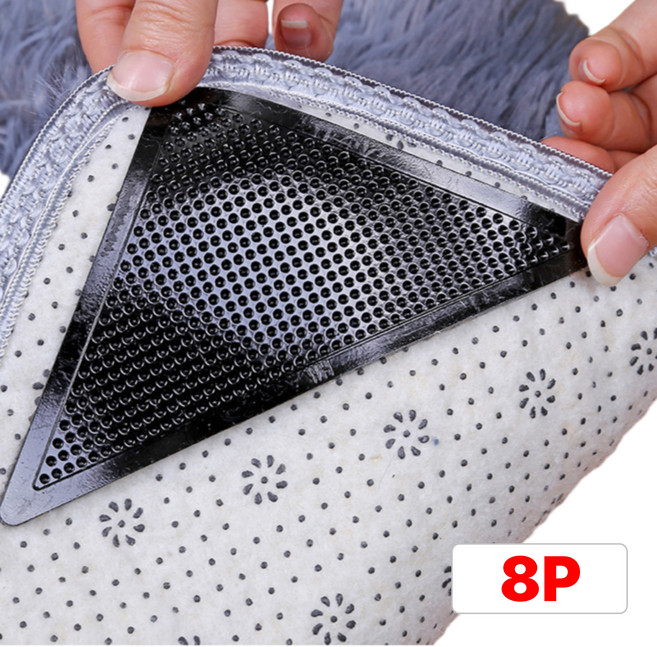 별오점 논슬립 카페트 매트 미끄럼 밀림 방지 고정 패드 테이프 스티커, 8개