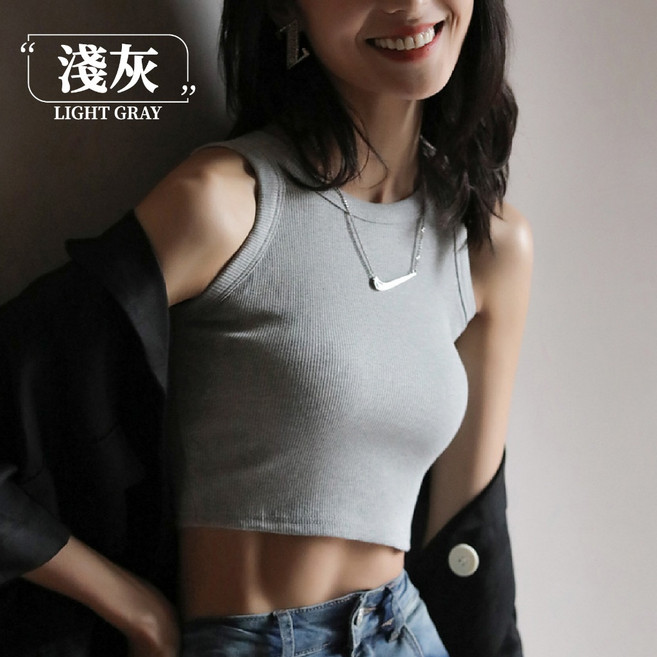 經典短版削肩背心