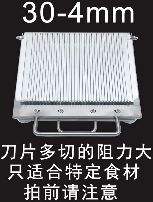 기계 자르는 스팸 절단기 두꺼운형 육절기 다목적슬라이서 치즈 업소용 소세지 커터기, 1개