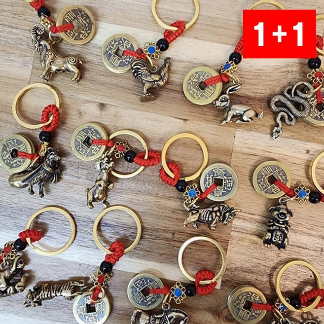 열쇠고리 12지신 청동 띠별 부적 행운 풍수 장식 패찰