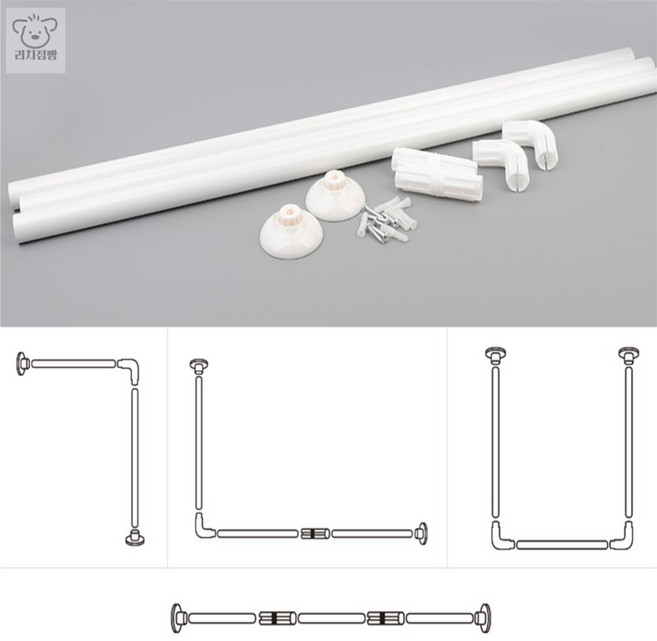 리2치점빵 코너형 커튼봉 못질없는커튼 압축봉홀더, 2단