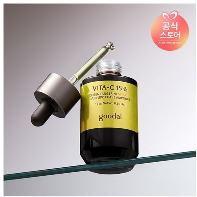 구달 청귤 비타C 15 잡티케어 앰플, 16g, 1개