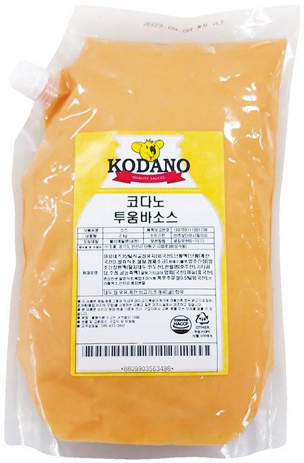 조흥 코다노 투움바소스 2kg, 1개