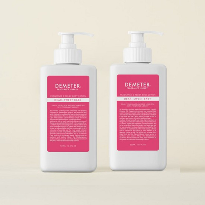 릴리프 바디로션 스윗베이비 500ml 2개 [임박상품 26.12.20], 없음