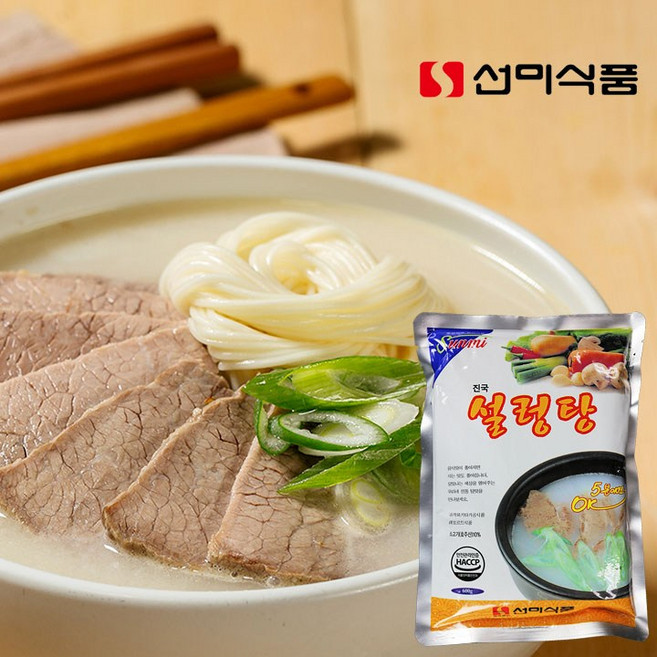 선미식품 레토르트 즉석탕 10종, 1개, 600g