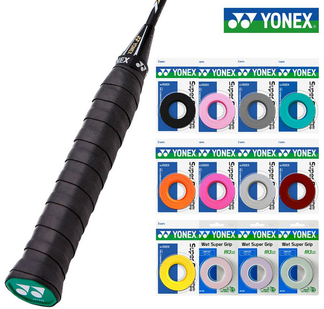 요넥스 오버그립 AC102EX 1팩 3개 그립, 미스트핑크(NEW)