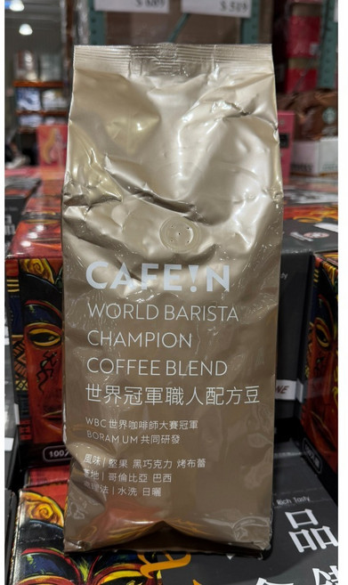CAFE:N 世界冠軍職人配方豆 咖啡豆, 907g, 1個, 全豆咖啡（未研磨）