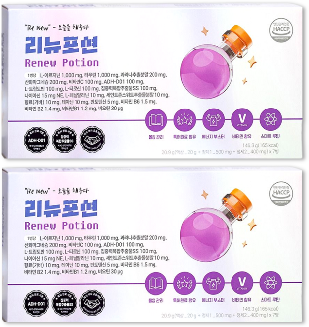 리뉴포션 수험생 몰입 집중 아르기닌 특허원료 함유, 2박스, 7회분