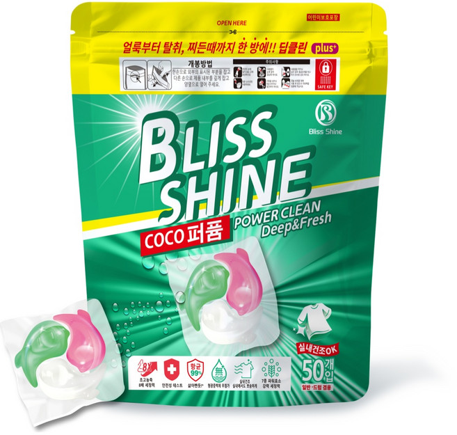 블리스샤인 울트라클린 초고농축 올인원 실내건조 캡슐세제 코코퍼퓸, 1개, 50개입