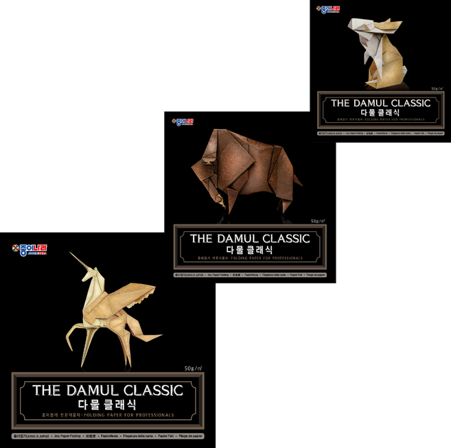 종이나라 크라프트지 다물 클래식 3종세트 (50cm 35cm 15cm)