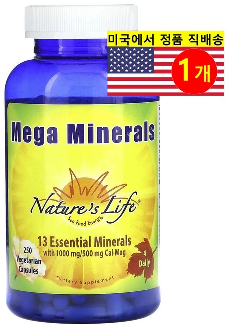 Nature's Life 메가 미네랄 13종 Mega Minerals, 1개, 250정 - 쿠팡