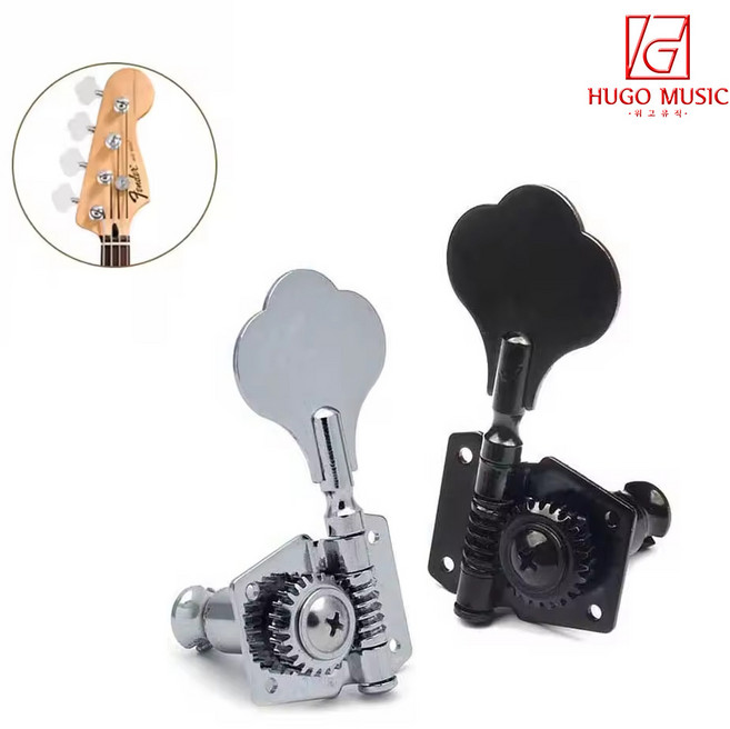 위고뮤직 베이스기타 헤드머신 낱개 줄감개 좌 우 기타악세사리, 실버(우)