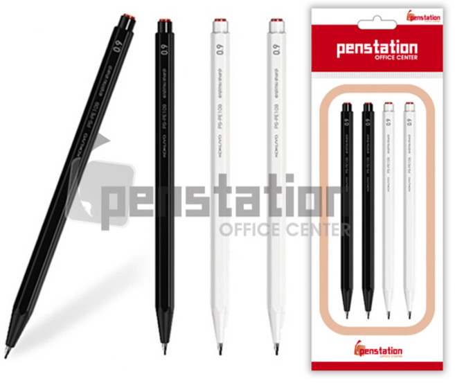 코쿠요 엔피츠 쥬니어 연필 샤프 세트, 샤프 0.9mm 블랙 2개+화이트 2개